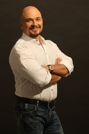 Фото Сергей Трофимов 